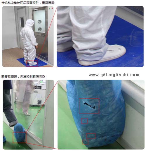 人員進入風(fēng)淋室前要裝上無塵服