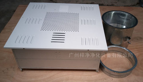 1500風(fēng)量高效送風(fēng)口四件套包括靜壓箱，高效過濾器，散流板，手動(dòng)調(diào)節(jié)閥。