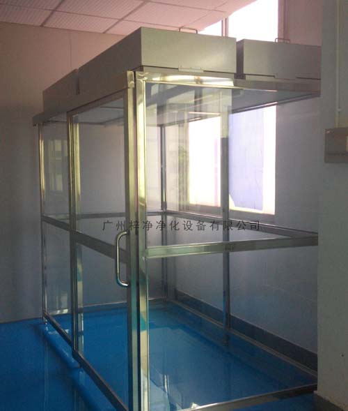 潔凈棚FFU的箱體和高效過(guò)濾器采用分體式設(shè)計(jì),安裝,更換高效更方便。