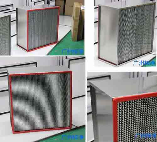 耐高溫高效過(guò)濾器|的幾種制作選擇 耐高溫高效過(guò)濾器|的幾種制作選擇