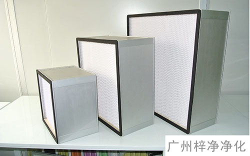 有隔板中效過濾器產(chǎn)品結(jié)構(gòu)特點(diǎn) 有隔板中效過濾器產(chǎn)品結(jié)構(gòu)特點(diǎn)