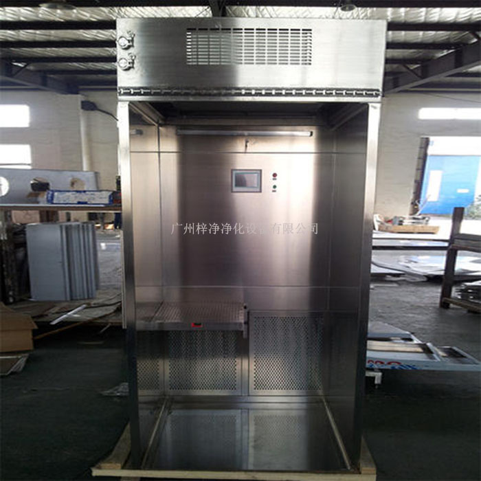 負(fù)壓稱量室又稱負(fù)壓稱量罩或者中心稱量臺，負(fù)壓稱量房