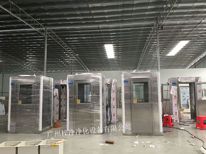 風(fēng)淋室可以加長二米、三米、四米長等等。