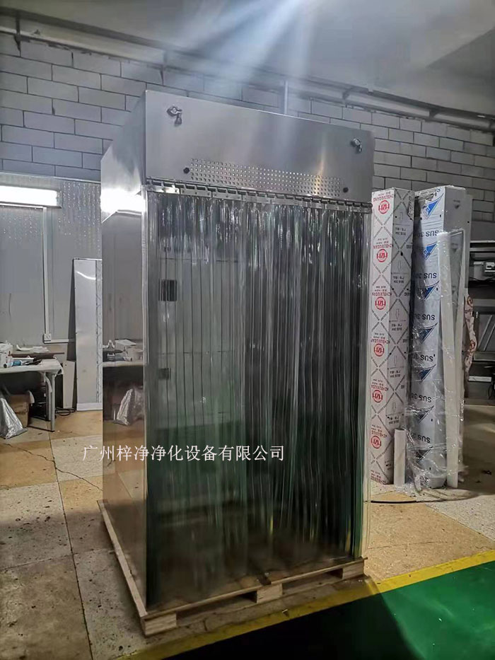 全部根據用戶要求定制非標尺寸的稱量室。