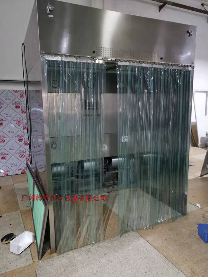 潔凈取樣車根據(jù)GMP標(biāo)準(zhǔn)要求設(shè)計(jì)制作 潔凈取樣車根據(jù)GMP標(biāo)準(zhǔn)要求設(shè)計(jì)制作