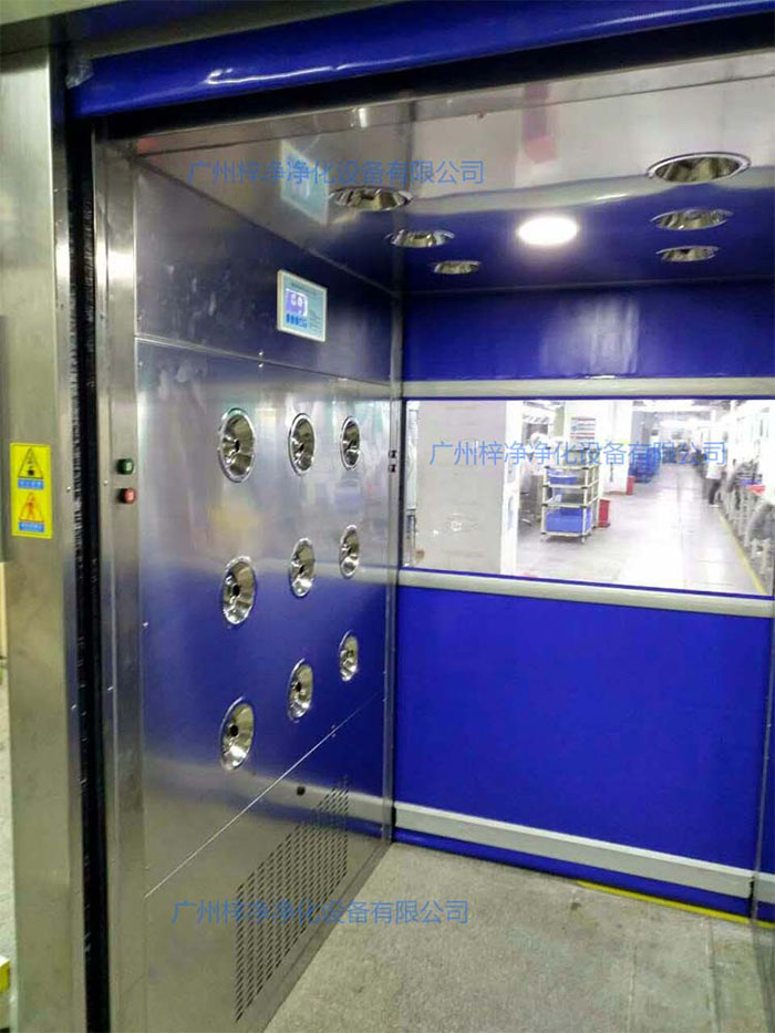 “梓凈”牌防爆快速卷簾門貨淋室安裝現(xiàn)場(chǎng)實(shí)拍圖 “梓凈”牌防爆快速卷簾門貨淋室安裝現(xiàn)場(chǎng)實(shí)拍圖