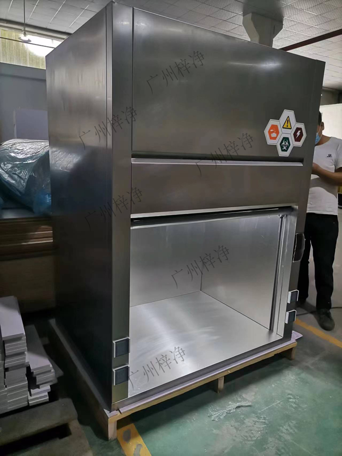 不銹鋼桌上型通風(fēng)柜制作現(xiàn)場實(shí)拍圖 不銹鋼桌上型通風(fēng)柜制作現(xiàn)場實(shí)拍圖