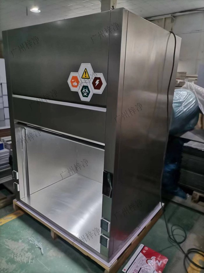 不銹鋼桌上型通風(fēng)柜制作現(xiàn)場實(shí)拍圖 不銹鋼桌上型通風(fēng)柜制作現(xiàn)場實(shí)拍圖