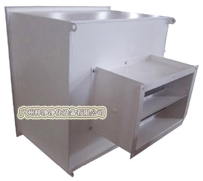 高效送風(fēng)口通常包括靜壓箱、散流板、高效過濾器、調(diào)節(jié)閥四件等部件。