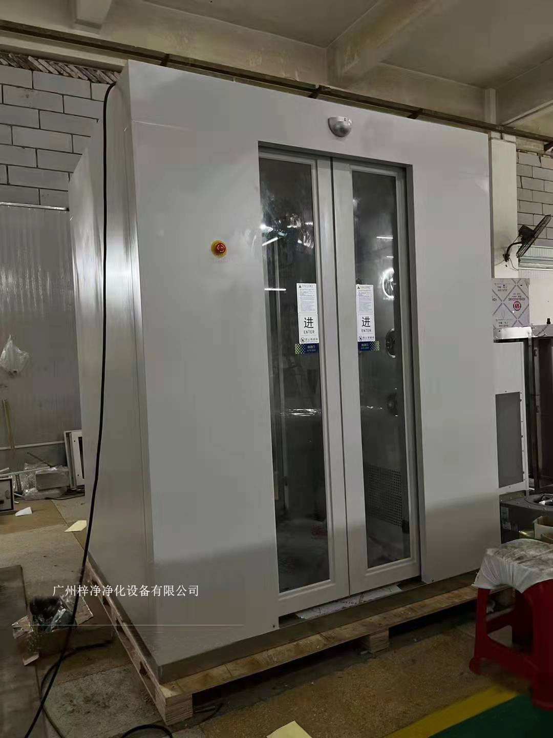 自動(dòng)感應(yīng)風(fēng)淋室