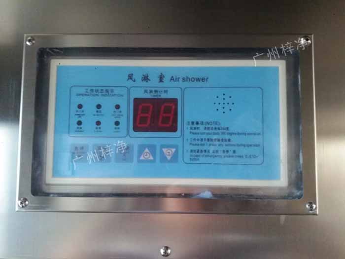 風(fēng)淋室控制器的使用壽命直接影響到風(fēng)淋室的整體性能和工作效率。