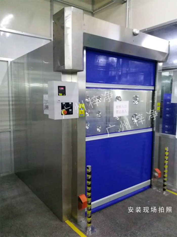 是否配置自動感應(yīng)門風(fēng)淋室、快速卷簾門風(fēng)淋室這些配置都會對價格產(chǎn)生影響