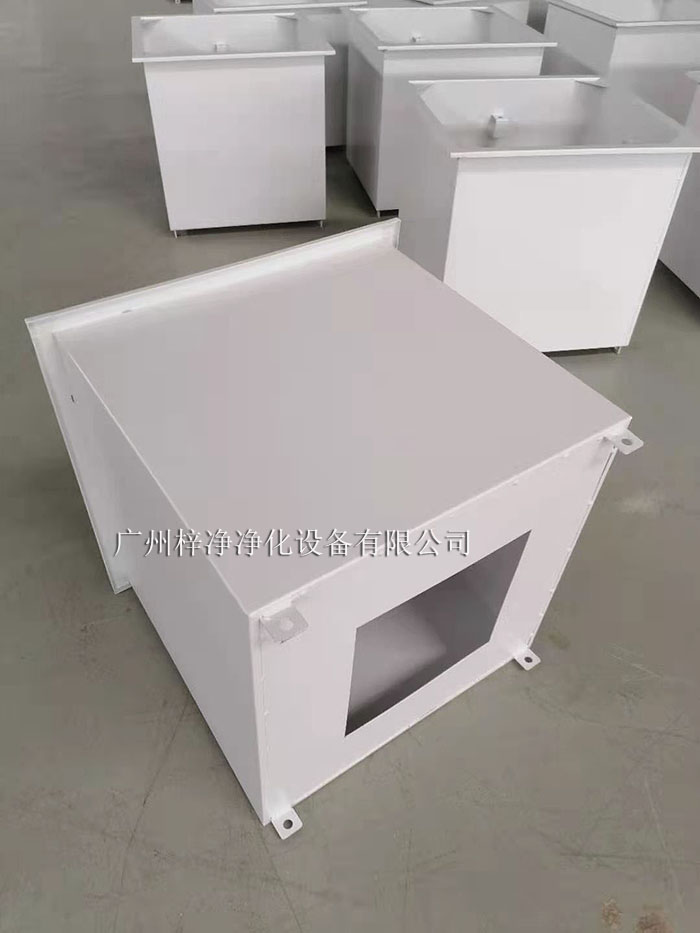 高效送風(fēng)口是生物制藥潔凈室、半導(dǎo)體制造等行業(yè)的關(guān)鍵生產(chǎn)環(huán)境，