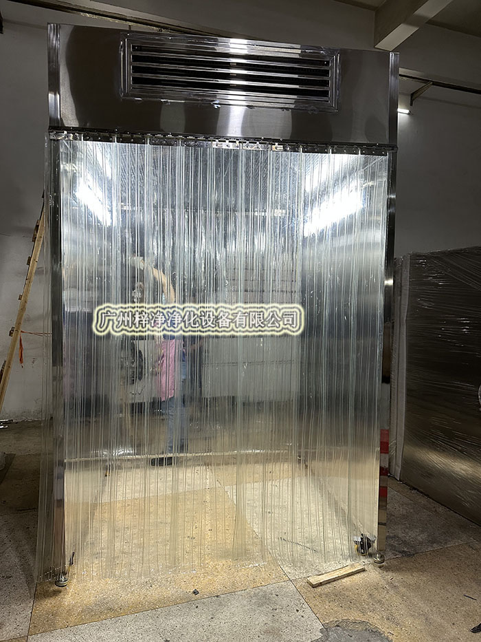 打開層流罩取樣車的門，確保層流罩運(yùn)行正常，無異常噪音。