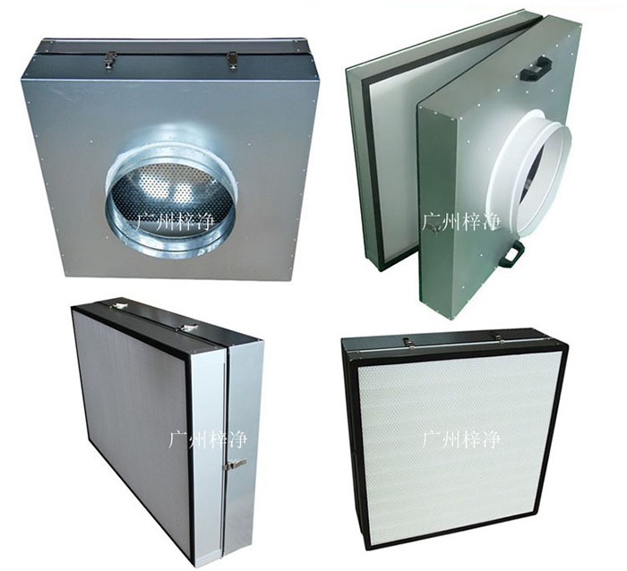 可更換式一體化高效送風口廣泛應用于潔凈室、醫(yī)院、實驗室等對空氣潔凈度要求較高的場所。