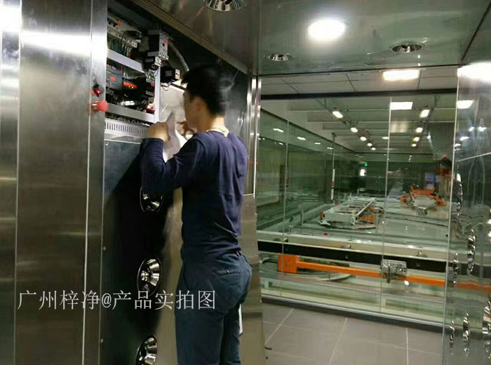 首先確認風(fēng)淋室電源是否正常接入，插座是否有電。