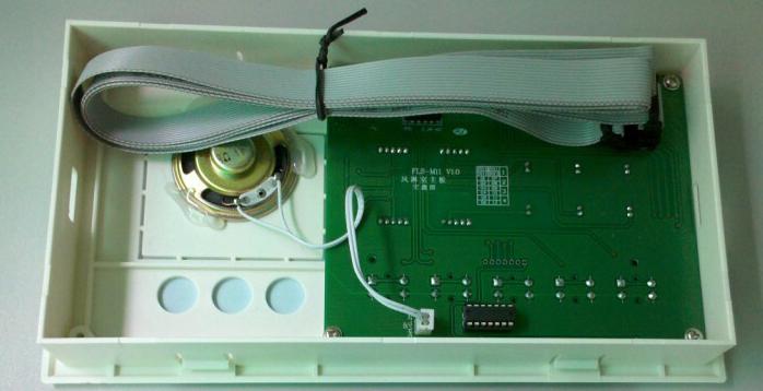 液晶顯示風(fēng)淋室電路板主板開(kāi)孔尺寸(注LED顯示和液晶顯示風(fēng)淋室電路板空制器主板開(kāi)孔尺寸是一樣的) 液晶顯示風(fēng)淋室電路板主板開(kāi)孔尺寸(注LED顯示和液晶顯示風(fēng)淋室電路板空制器主板開(kāi)孔尺寸是一樣的)