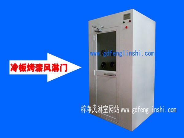 新型冷板烤漆風(fēng)淋門(mén) 新型冷板烤漆風(fēng)淋門(mén)圖片