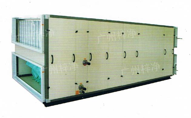 組合式空調(diào)機(jī)組能進(jìn)行空氣運(yùn)行制冷、干燥、加熱、加濕、混合、過(guò)濾凈化、消聲、輸送等處理過(guò)程