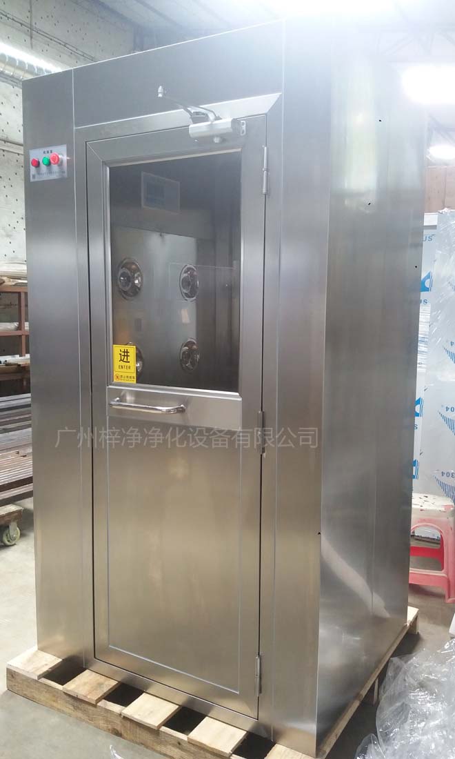 風淋室吹風時間的規(guī)定